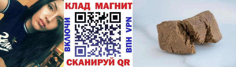 Виды наркотиков купить Тихвин Канабис  Меф мяу мяу  Alpha-PVP  Кетамин  Гашиш 