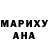 Метадон methadone Flash Aim