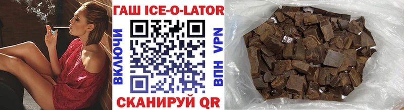 mega ССЫЛКА как найти закладки Тихвин ГАШ hashish