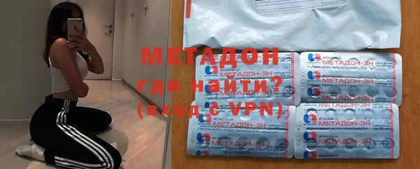 гидропоника Богданович