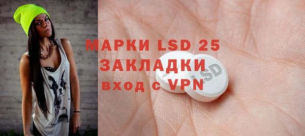 гидропоника Богданович