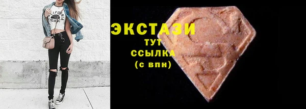 кокаин перу Семикаракорск