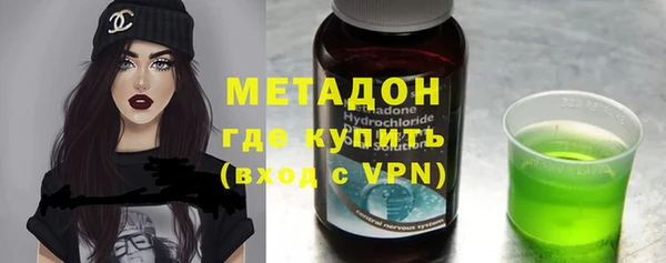 кокаин перу Семикаракорск