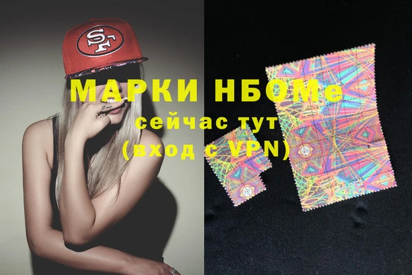 скорость Бугульма