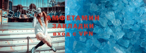кокаин перу Семикаракорск