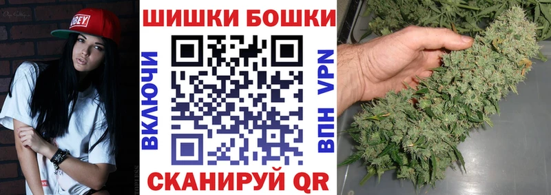купить закладку  Тихвин  Шишки марихуана OG Kush 